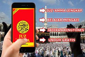 Murrotal Quran Juzamma Lengkap offline captura de pantalla 1