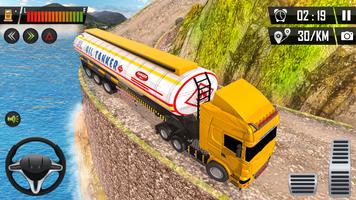 Oil Tanker: Truck Driving Game スクリーンショット 1