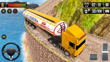 Oil Tanker: Truck Driving Game скриншот 1