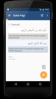 Dzikir Pagi Sore Plus capture d'écran 1