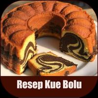 Resep Kue Bolu Sederhana imagem de tela 1