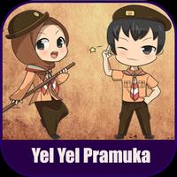 Yel Yel Pramuka Terbaru 스크린샷 1