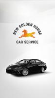 New Golden Horse постер