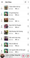Nhạc Trữ Tình Quê Hương スクリーンショット 3