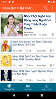 Nhạc Phật capture d'écran 1