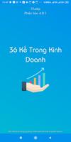 36 Ke Trong Kinh Doanh (Sach hay nen doc) পোস্টার