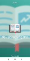 Ngu Phap Tieng Anh (English) পোস্টার