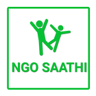 NGO SAATHI आइकन