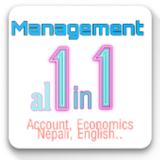Management class 11 NEB Guide