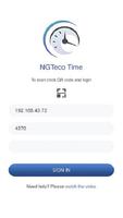 NGTecoTime स्क्रीनशॉट 1