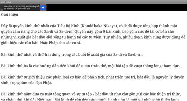 Kinh Tiểu Tụng - Kinh Phật screenshot 3