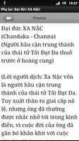 10 Đại Đệ Tử Phật ภาพหน้าจอ 3