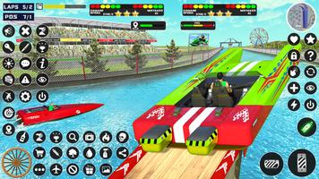 برنامه‌نما Jetski Boat Racing: Boat Games عکس از صفحه