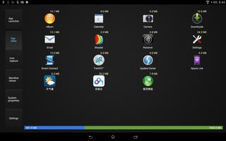 BD tools স্ক্রিনশট 3