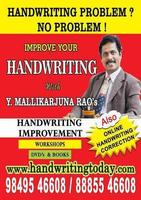 Handwriting Today 截圖 1