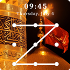 Karbala Lock Screen icon