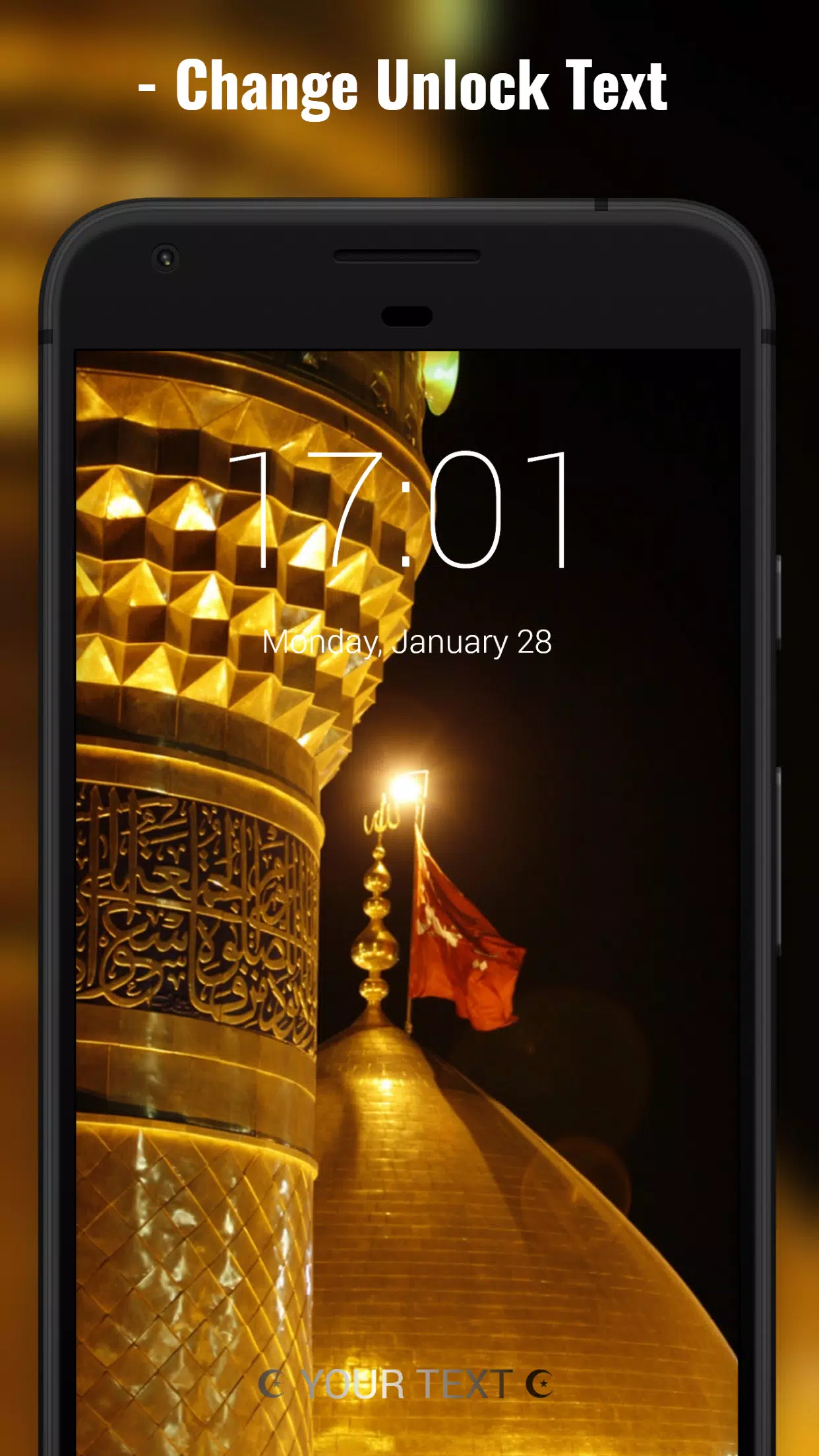 Karbala Lock Screen APK for Android Download
