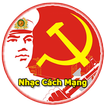 Nghe Nhạc Cách Mạng Tiền Chiến 图标