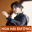 Jack Nhac Chuong