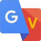 Chị Gu Gồ biểu tượng