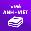 Từ điển Anh - Việt (Có phát âm giọng Anh - Mỹ)