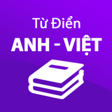 Từ điển biểu tượng