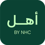 Ahal | أهل icon
