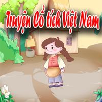 Kể truyện cổ tích Việt Nam hay Plakat