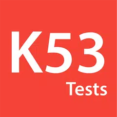 K53 Tests アプリダウンロード