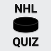 Fan Quiz for NHL