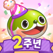 우파루 오딧세이