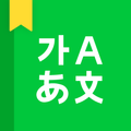 NAVER Dictionary