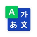 NAVER English Dictionary APK