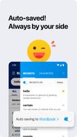 NAVER词典 截图 1