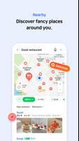 NAVER Map, Navigation تصوير الشاشة 1