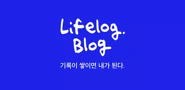 네이버 블로그 - Naver Blog