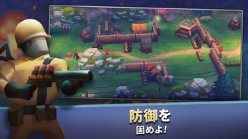 GUNS UP ! Mobile War Strategy スクリーンショット 2