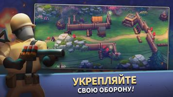 GUNS UP ! Mobile War Strategy скриншот 2