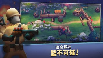 GUNS UP ! Mobile 戰爭策略 截圖 2