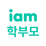 아이엠학부모 أيقونة