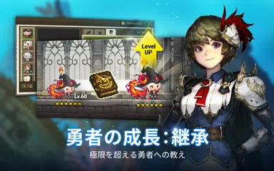 無料で クルセイダークエスト アプリの最新版 Apk5 15 3 Kgをダウンロードー Android用 クルセイダークエスト Apk の最新バージョンをダウンロード Apkfab Com Jp