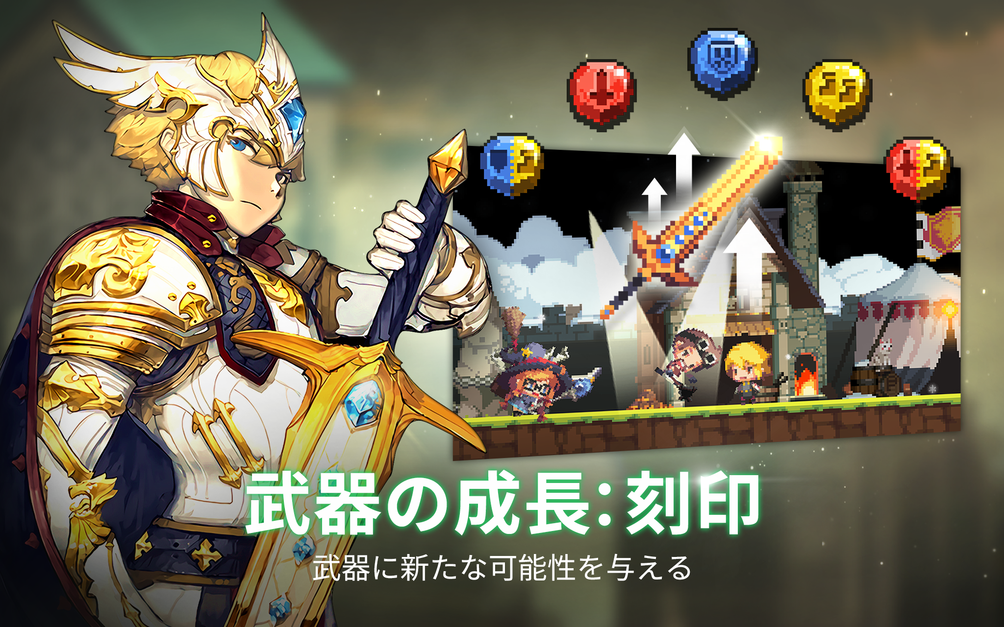 無料で クルセイダークエスト アプリの最新版 Apk5 15 3 Kgをダウンロードー Android用 クルセイダークエスト Apk の最新バージョンをダウンロード Apkfab Com Jp 無料で クルセイダークエスト アプリの最新版 Apk5 15 3 Kgをダウンロードー Android用 クルセイダークエスト Apk の最新バージョンをダウンロード Apkfab Com Jp