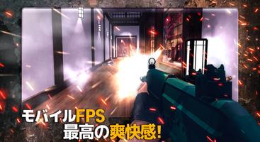 Critical Ops: Reloaded スクリーンショット 1