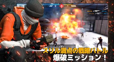 Critical Ops: Reloaded スクリーンショット 3