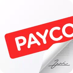 PAYCO 가맹점 계약 APK Herunterladen