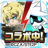 #コンパス【戦闘摂理解析システム】 APK