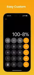Calculator OS 18 アプリダウンロード