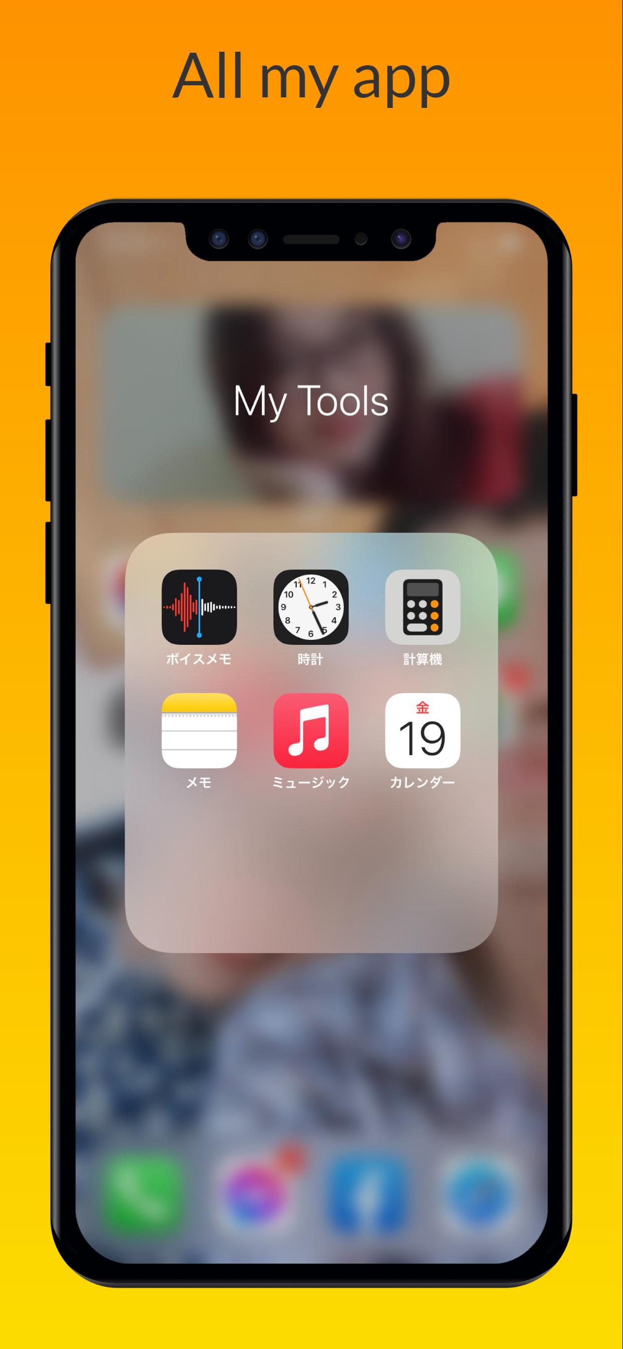 Icalendar Calendar Ios Style安卓下载 安卓版apk 免费下载 Icalendar Calendar Ios Style安卓下载 安卓版apk 免费下载