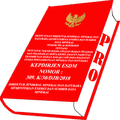 KepDirJen 309K Pro (Tanpa Ikla