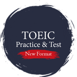 Toeic新しいフォーマットの練習とテスト
